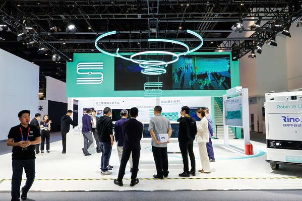 图达通亮相北京车展！以无处不在的三维感知加速物理AI落地