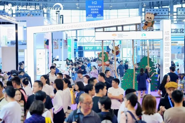 掘金西南餐饮新蓝海----2026HOTELEX成都展7月将启：展位火热抢订中