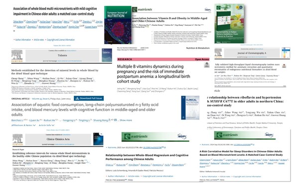 汤臣倍健干血斑新成果：孕中期维生素B1和B3水平，或是产后贫血预警信号