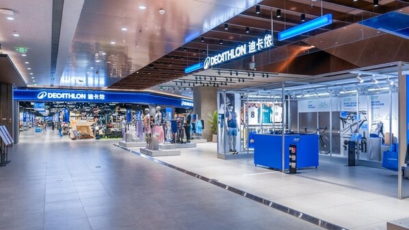 深耕深圳二十载再落新子 迪卡侬笋岗店盛大开业