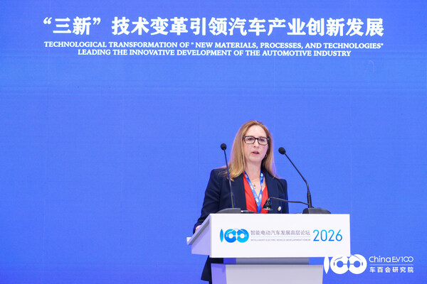 PPG亮相2026电动汽车百人会：以数字化与设计创新赋能汽车产业