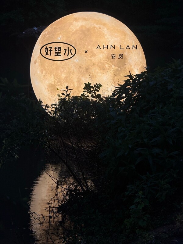 安岚携手好望水，共启春季山野里的漂亮饭-灵感饭局