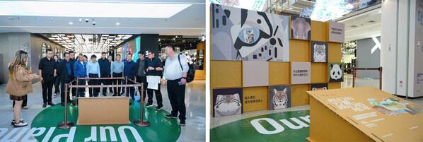 世界地球日：中国西部旗舰物种保护地自然教育交流研讨会在西安成功举行