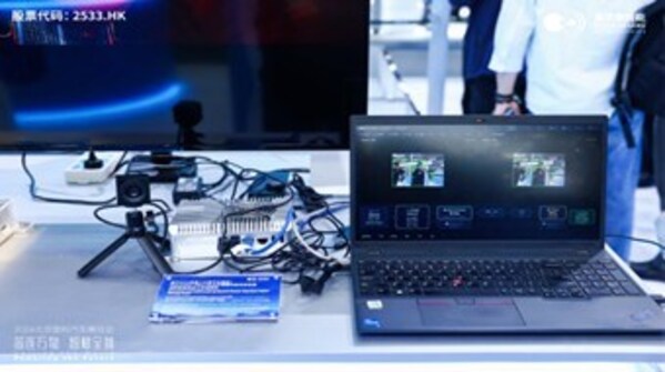 黑芝麻智能亮相2026北京车展，展示全场景立体化算力版图