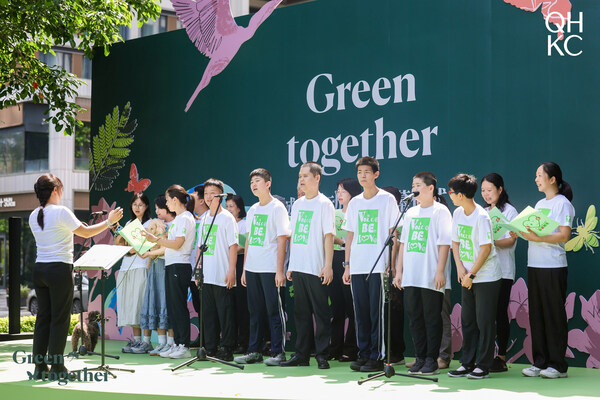 前海嘉里中心联动首批34家国际化"绿色合伙人"，共创城市绿动未来