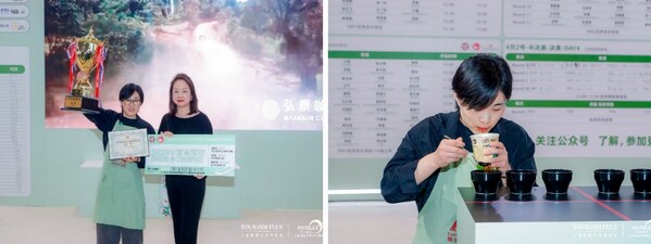 中国咖啡界"最强味觉"诞生：2025世界杯测大赛中国区总决赛圆满落幕