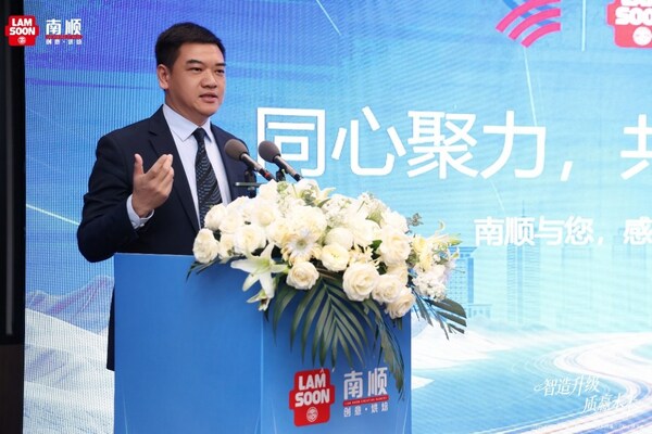 樱皇日式粉产线在青州工厂正式投产，实现南北双线布局