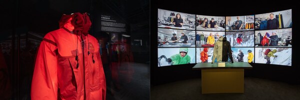 始祖鸟博物馆推出全新主题展 - 始于山，归于人：始祖鸟背后的匠心造物