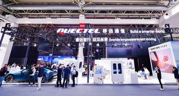 舱联破界、AI懂你、雷达全感：移远通信"硬核三件套"引爆北京车展