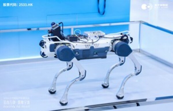 黑芝麻智能亮相2026北京车展，展示全场景立体化算力版图