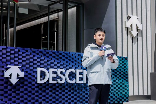 明日世界遇见古城之巅：迪桑特西安赛格国际购物中心「明日世界」旗舰店正式启幕