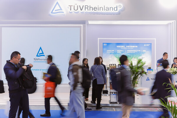 TÜV莱茵亮相CHINAPLAS 2026：多家企业获环保认证，绿色材料加速走向规模化应用