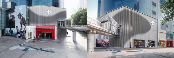 明日世界遇见古城之巅：迪桑特西安赛格国际购物中心「明日世界」旗舰店正式启幕