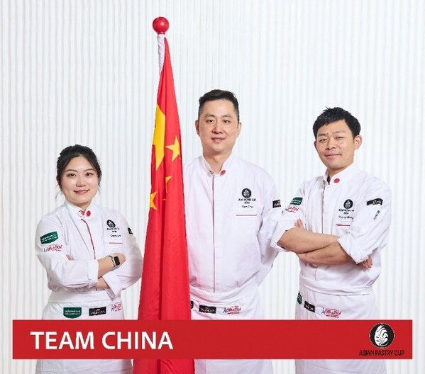 中国代表队亮相2026年西点亚洲杯，展现技艺与创意