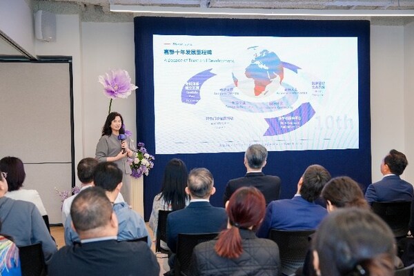 拾载同行，嘉期正好：嘉会医疗首家诊所迎来十周年庆