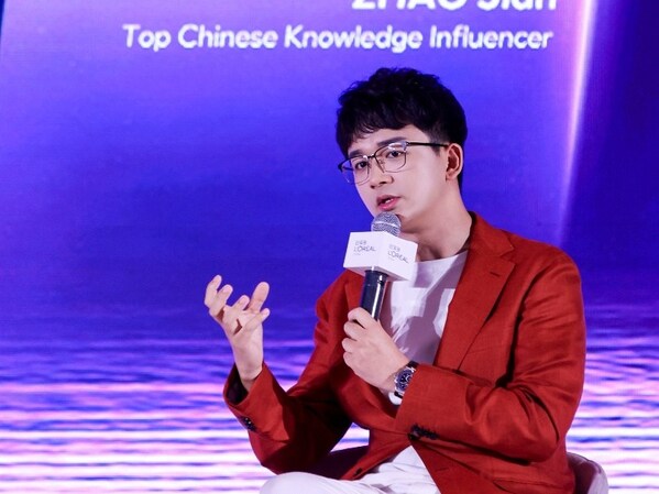 欧莱雅中国"美之道"论坛启幕，同名主题片首发