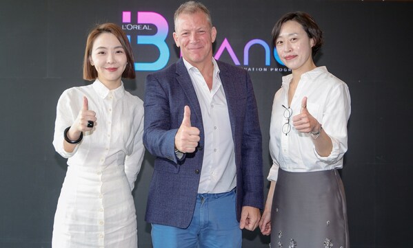 欧莱雅BIG BANG美妆科技共创计划2026重磅升级："人工智能+"驱动，共塑有影响力的美妆未来