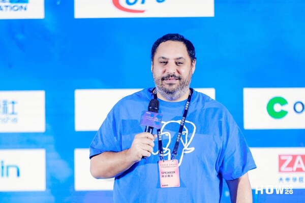 以开源之道，行致远之志｜HOW2026 中国数据库开源发展峰会暨PostgreSQL高峰论坛盛大开幕