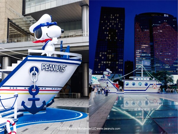 半世纪经典惊艳焕新 史努比家族亮相成都