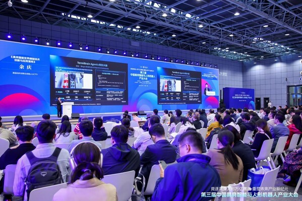 月内连融两轮，晨昏线科技发布 GCWM1 目标因果世界模型：以"因果思考"重构具身智能