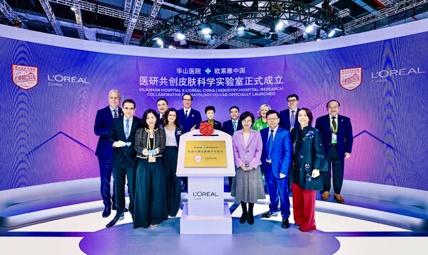 欧莱雅中国携手华山医院医研共创皮肤科学实验室首发合作成果  理肤泉超分子控油平衡水乳重磅上市