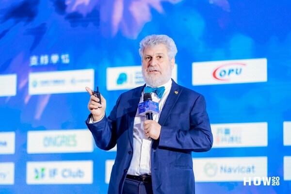 以开源之道，行致远之志｜HOW2026 中国数据库开源发展峰会暨PostgreSQL高峰论坛盛大开幕