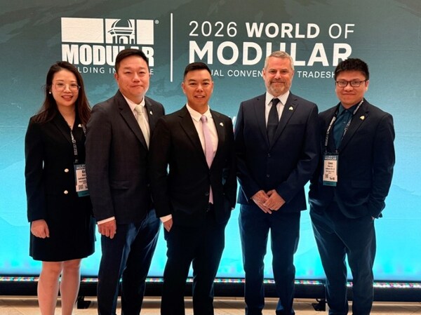 铝遊家亮相全球模块化建筑大展 四奖加冕彰显香港MiC建造实力