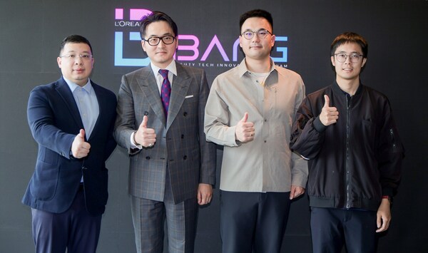 欧莱雅BIG BANG美妆科技共创计划2026重磅升级："人工智能+"驱动，共塑有影响力的美妆未来