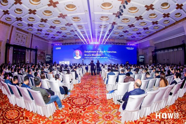 以开源之道，行致远之志｜HOW2026 中国数据库开源发展峰会暨PostgreSQL高峰论坛盛大开幕