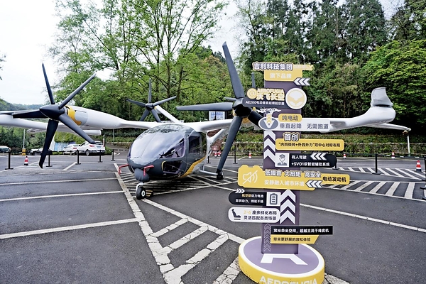 营收利润总额双增，现金流大涨，祥源文旅凭什么？