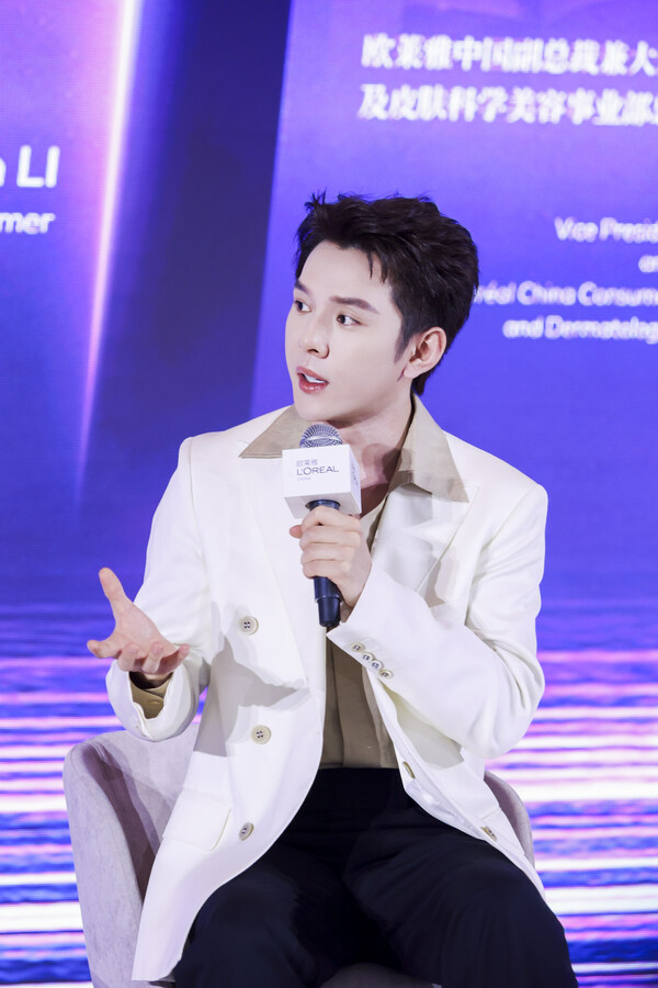 欧莱雅中国"消费者为天"论坛 携李佳琦、王微、马岚等跨界嘉宾共话AI时代消费新机遇