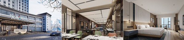 福朋喜来登酒店亮相北疆明珠 阿勒泰市福朋喜来登酒店开业