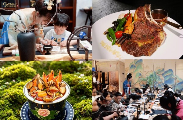 成都七一世外桃源酒店"五一"小长假， 匠心呈现"十二花神"巡游缔造城市国风度假新范式