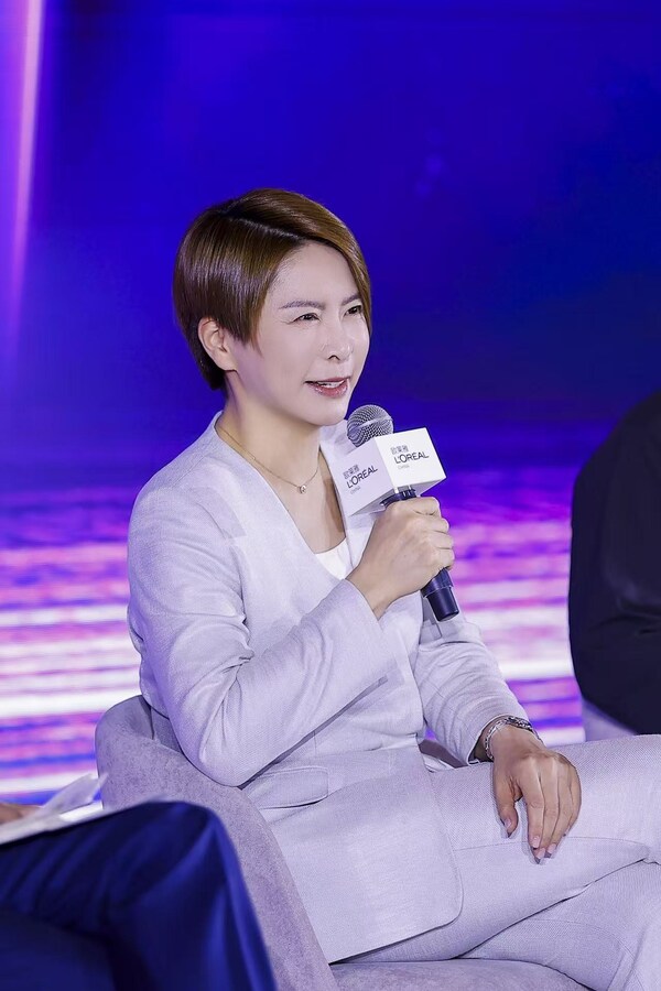 欧莱雅中国举办"AI向美"主题论坛