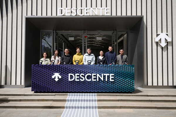 明日世界遇见古城之巅：迪桑特西安赛格国际购物中心「明日世界」旗舰店正式启幕