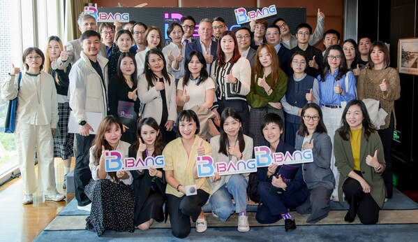 欧莱雅BIG BANG美妆科技共创计划2026重磅升级："人工智能+"驱动，共塑有影响力的美妆未来