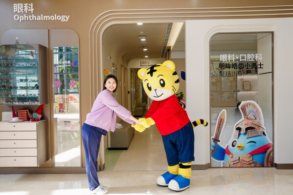 2026斯巴达勇士儿童赛上海站收官：美华沃德医疗为数千名小勇士全程护航