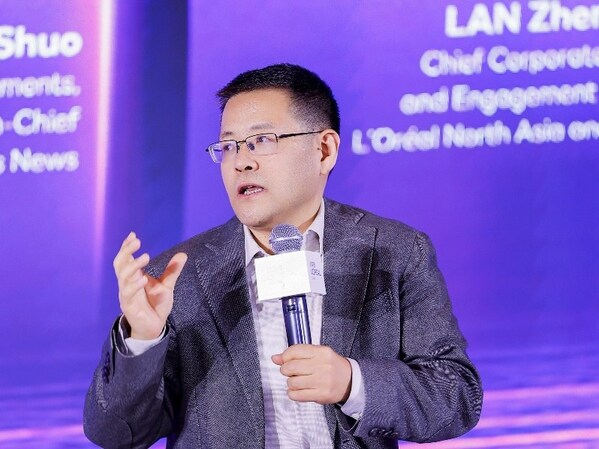 欧莱雅中国"美之道"论坛启幕，同名主题片首发