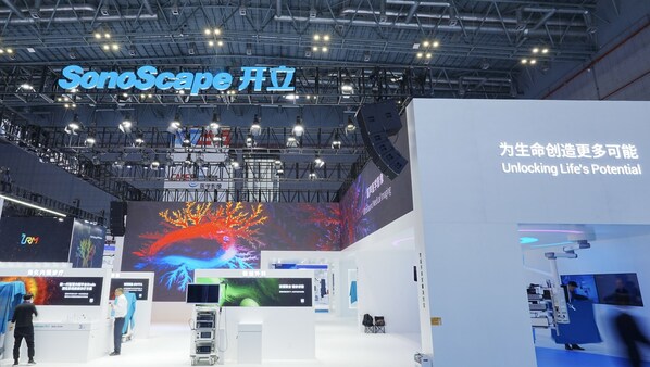 开立医疗一季度营收同比增11.79%，剔除汇兑影响后净利润增速高达513.57%，核心业务盈利强劲