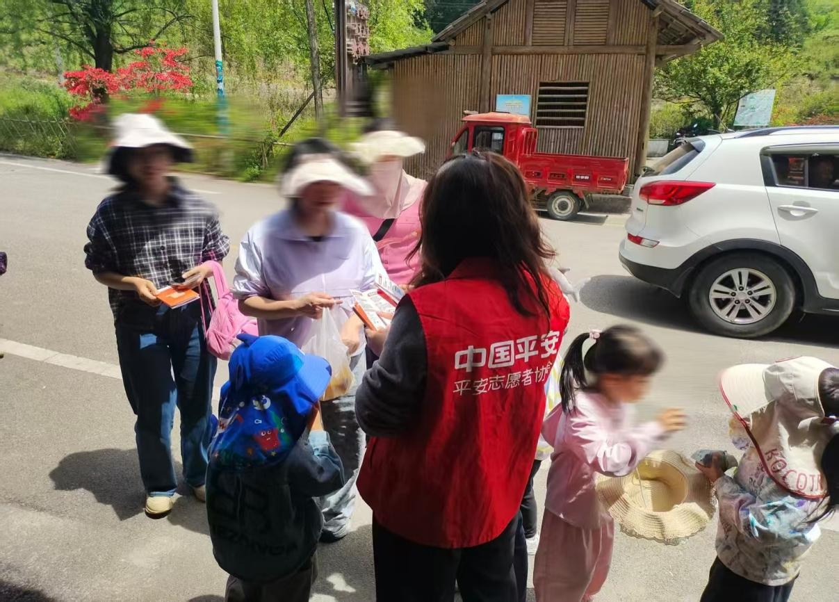 平安人寿贵州分公司：金融消保深入一线，护航安心消费