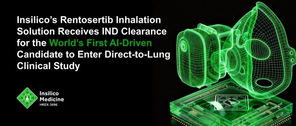 首款"AI药物"融合制剂创新，英矽智能Rentosertib吸入制剂获临床试验批件