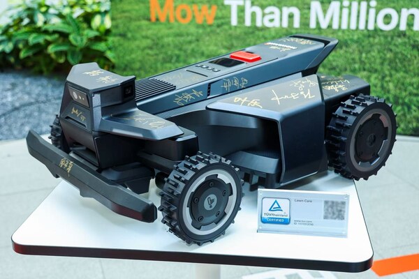 TÜV莱茵推出"草坪友好"认证 未岚大陆两款割草机器人获证