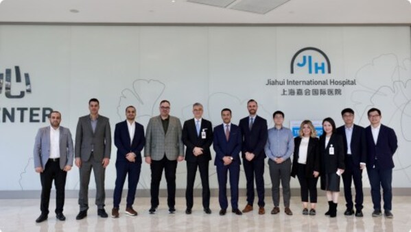 沙特阿尔穆萨医疗集团(Almoosa Health Group)到访嘉会国际医院