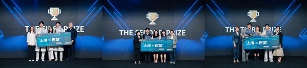 美妆科技的未来定义者：欧莱雅 BRANDSTORM 2026 中国总决赛