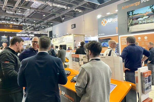 直击英国光储展丨昱能科技工商储产品亮相，深化欧洲市场布局