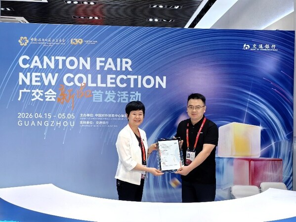 SGS为东鹏控股颁发ISO 14064核查声明  共筑可持续美好人居