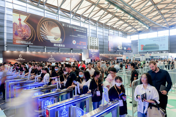 2026浦东家具家居双展四大战略构筑全球增长引擎