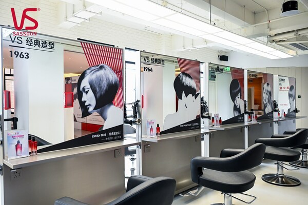 沙宣三大"首发"活动圆满收官，以趋势、体验、标准创新赋能"首发上海"与美业未来