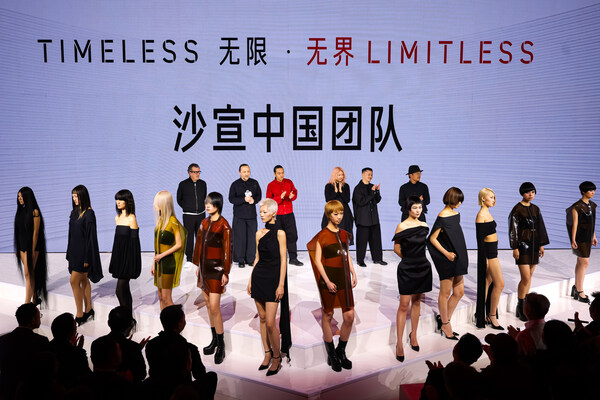 沙宣三大"首发"活动圆满收官，以趋势、体验、标准创新赋能"首发上海"与美业未来