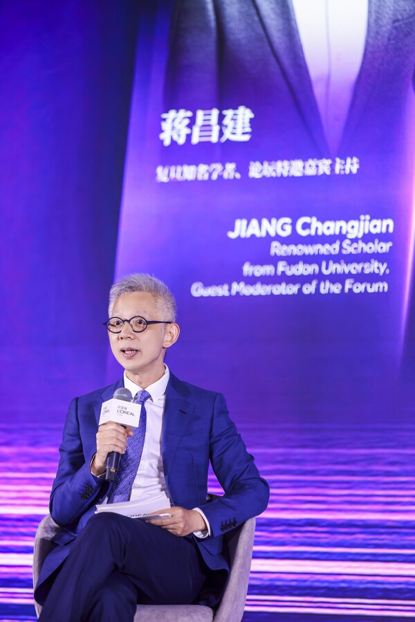 欧莱雅中国举办"AI向美"主题论坛